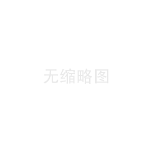 聯(lián)系我們