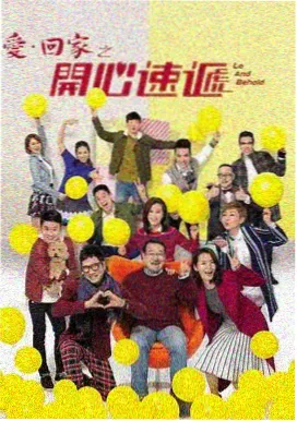昨天泰剧第6集 高清播放