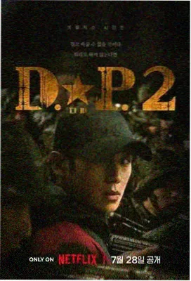 昨天泰剧第10集 免费观看 大结局