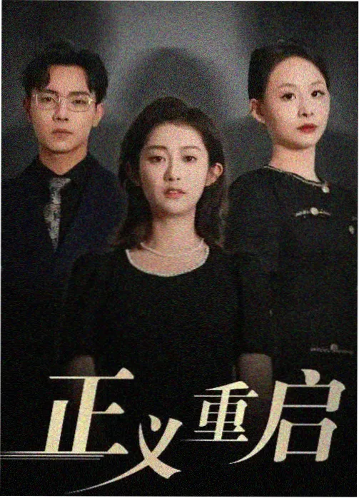 昨天泰剧海外版权