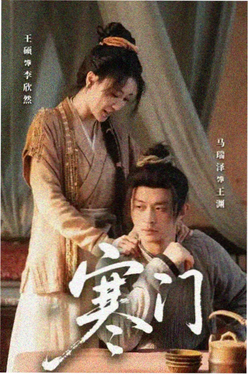 昨天泰剧OST上线